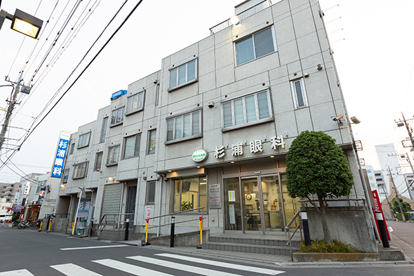 杉浦眼科 春日部本院（春日部市中央・春日部駅西口 徒歩5分）