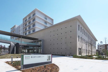 春日部市立医療センター（春日部市中央・春日部駅西口 徒歩10分）