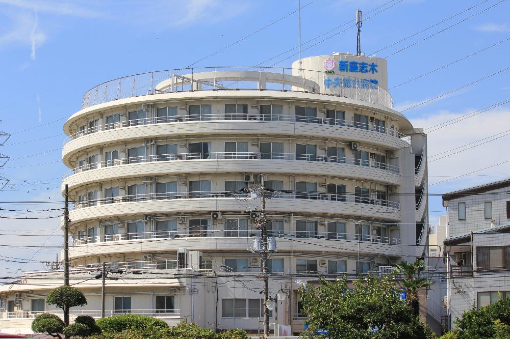 新座志木中央総合病院（東武東上線「志木駅」徒歩6分）