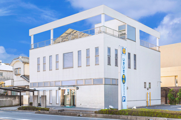 いきいき眼科クリニック（新田駅東口 徒歩8分）