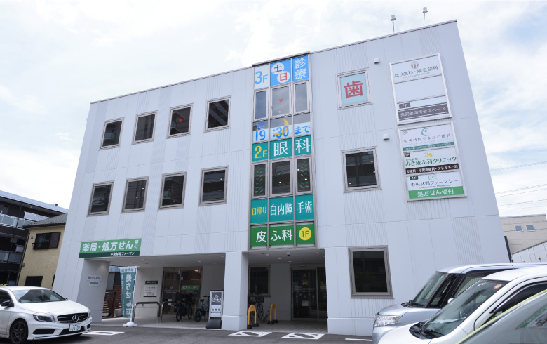 六本木中央林間やまかわ眼科（中央林間駅 徒歩2分） 柴眼科（六本木一丁目駅から徒歩30秒）　