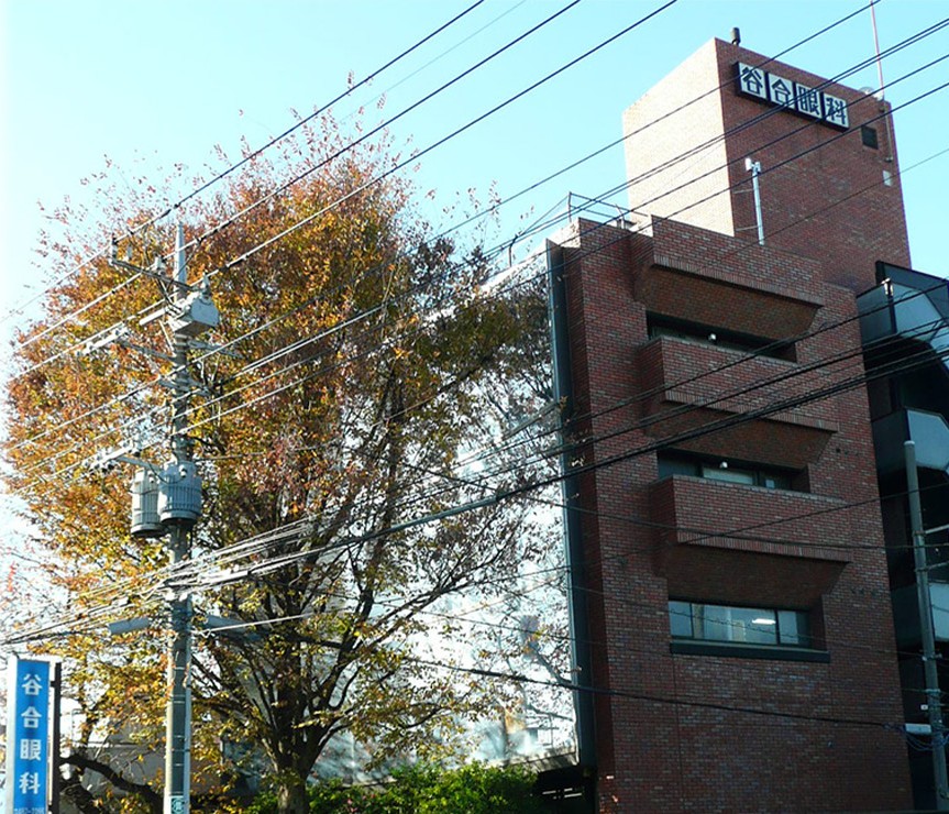 谷合眼科（朝霞市三原5丁目・志木駅東口より国際興業バス「朝霞駅南口」行き5分「弁財原」バス停すぐ）