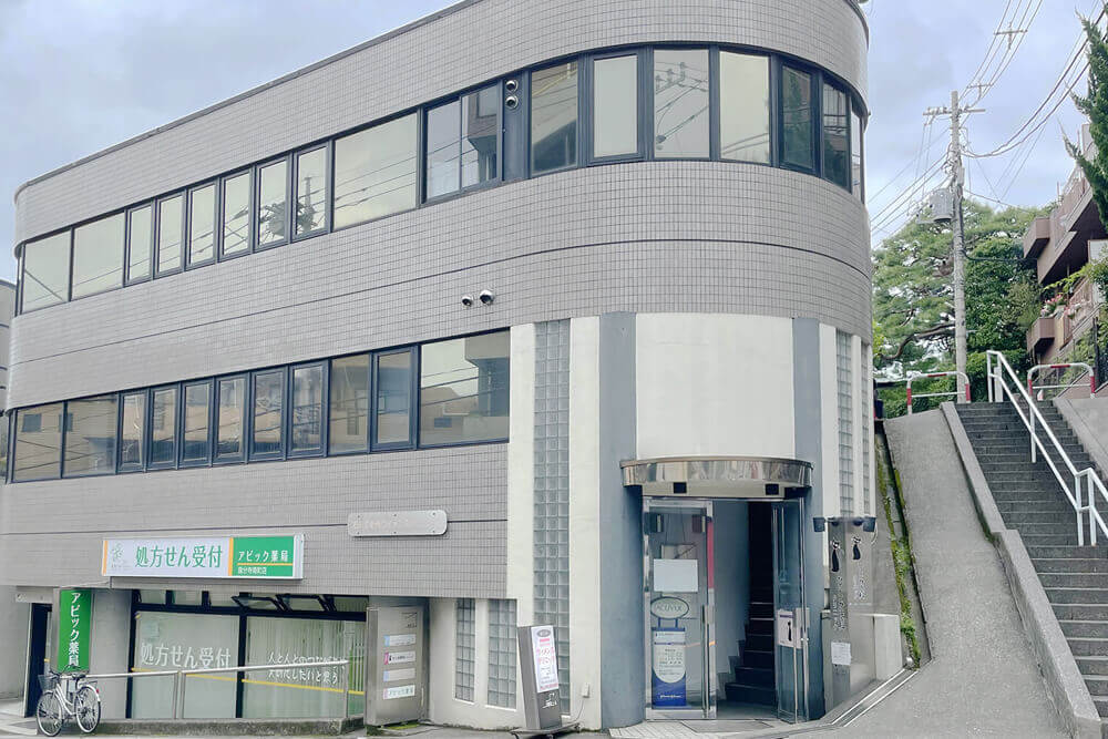 ひとみ眼科クリニック（JR国分寺駅 徒歩5分）
