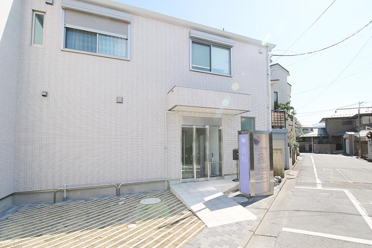 おくやま眼科（永福町駅徒歩2分）