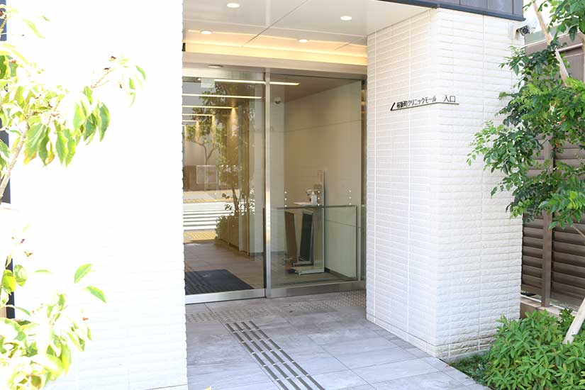 桜新町アイクリニック（桜新町駅徒歩5分）　　　