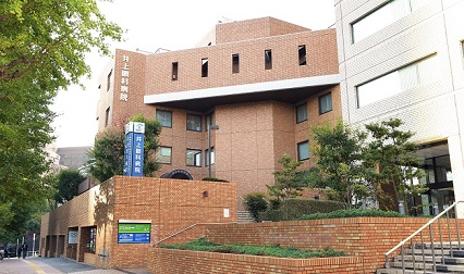 井上眼科病院（御茶ノ水駅 徒歩1分）