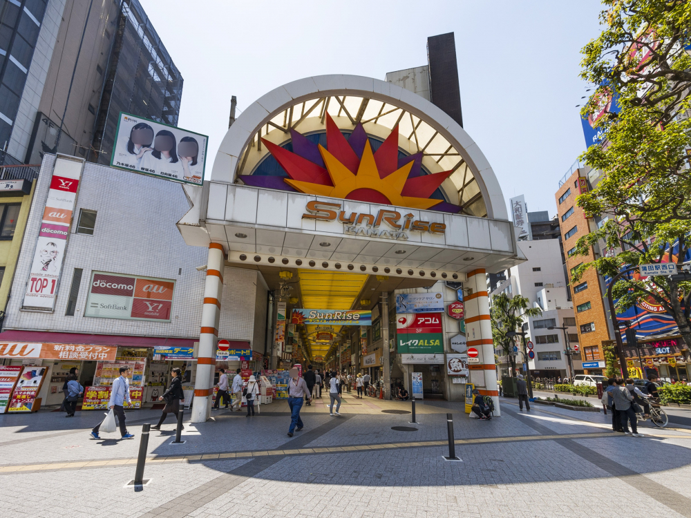 大田区