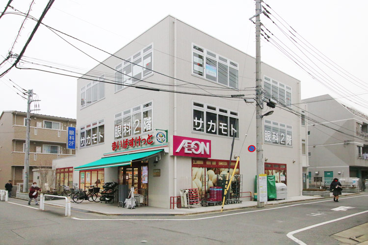 新高島平サカモト眼科（新高島平駅 徒歩1分）