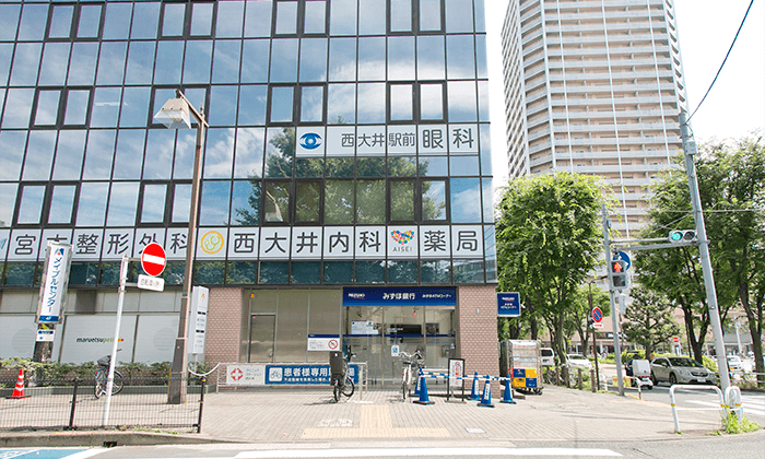 西大井駅前眼科（西大井駅 徒歩1分）