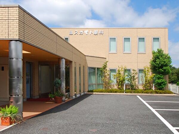 スガモト眼科（多摩モノレール泉体育館駅 徒歩6分）