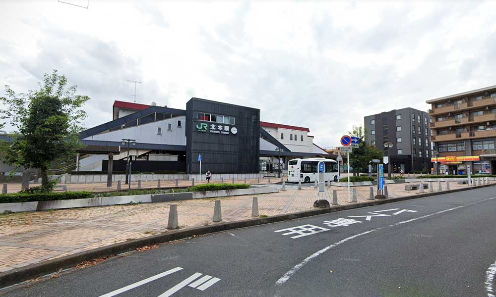 北本市