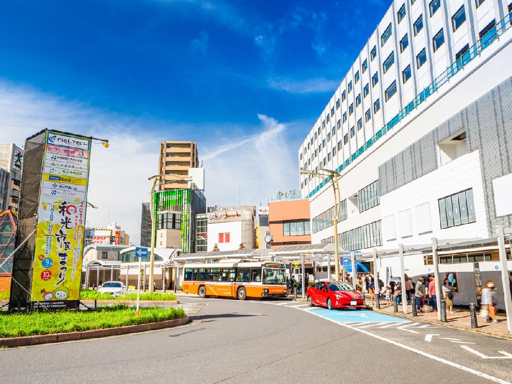 和光市