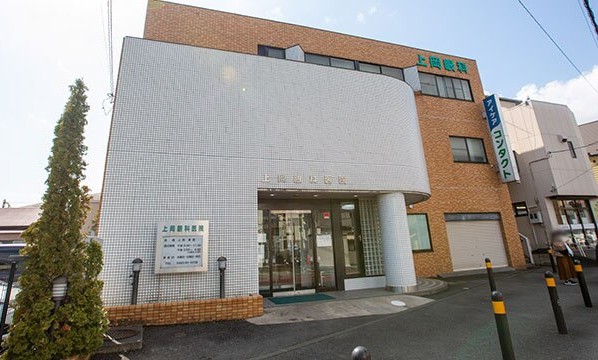 上岡眼科医院（秦野市今川町・秦野駅 徒歩5分）