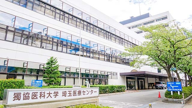 獨協医科大学埼玉医療センター 眼科（南越谷駅・新越谷駅 徒歩3分）
