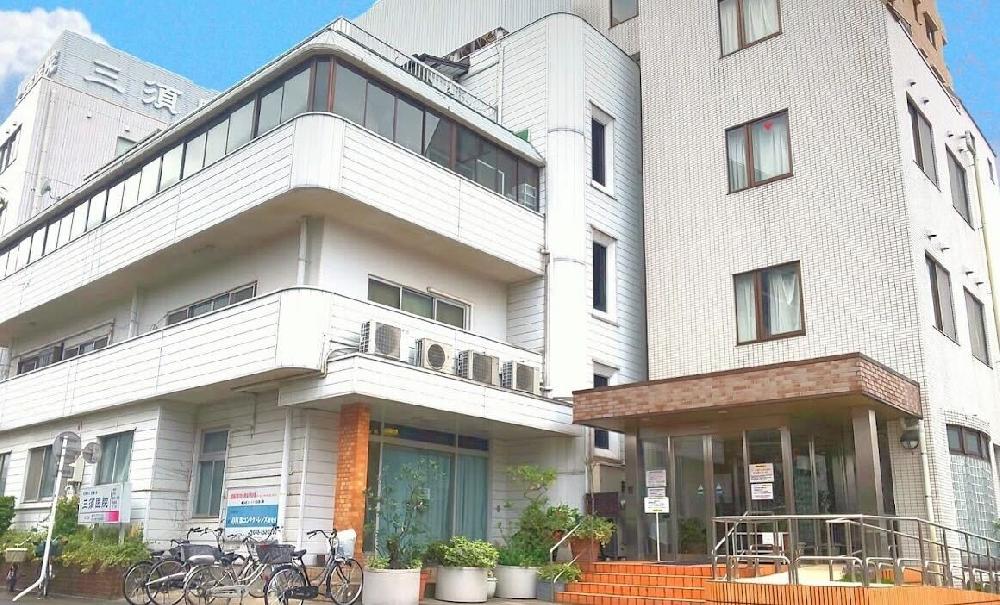 三須医院（春日部市粕壁東・春日部駅東口 徒歩3分）