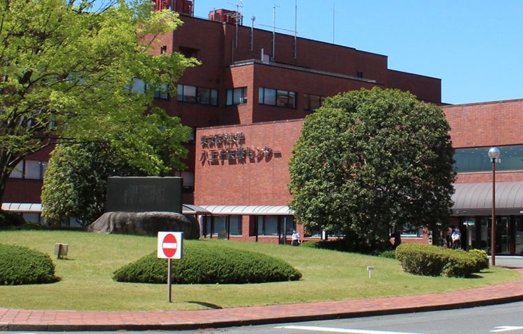東京医科大学 八王子医療センター（JR八王子駅・京王八王子駅からバス20分）