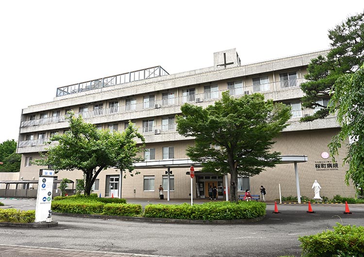 桜町病院〈眼科〉（桜町1丁目・武蔵小金井駅 北口徒歩15分）
