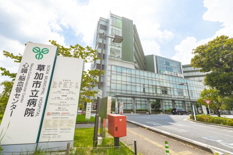 草加市立病院 眼科（松原団地駅からバス5分）