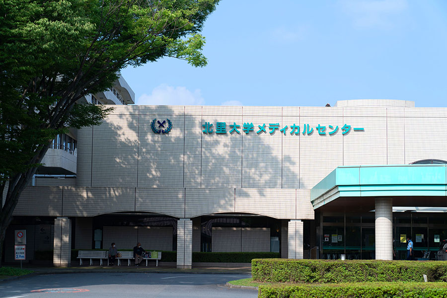 北里大学メディカルセンター 眼科（北本市荒井）