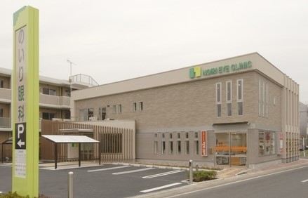 のいり眼科クリニック（JR宇都宮線東大宮駅 徒歩12分・バス5分）
