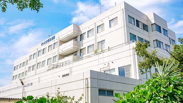 さいたま記念病院（七里駅 バス便）